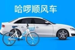 (8分钟科普下)酒泉普工最新招聘_哔哩哔哩